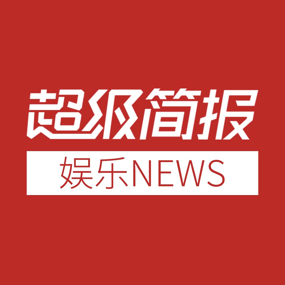 时政要闻 - 中国日报网